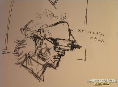 Metal Gear Solid Official Art Work  Yoji Shinkawa Artbook 1