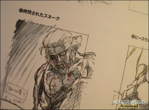 Metal Gear Solid Official Art Work  Yoji Shinkawa Artbook 1