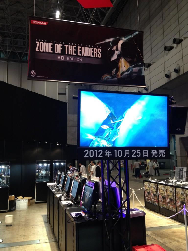 Kojima Productions prpare le Tokyo Game Show 2012