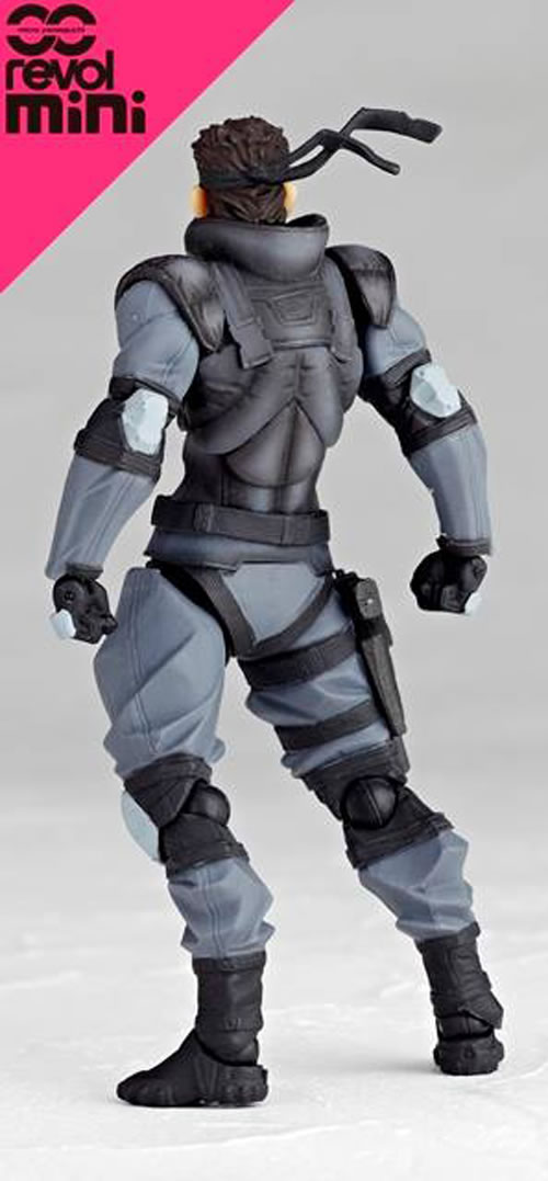 Une minuscule figurine pour Solid Snake