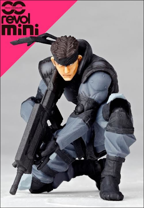 Une minuscule figurine pour Solid Snake