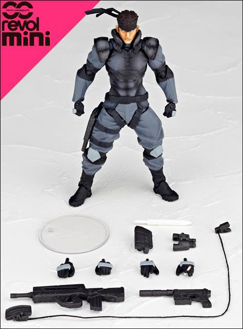 Une minuscule figurine pour Solid Snake