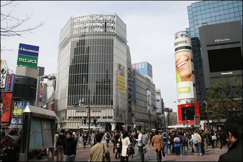 Tremblement de terre au Japon