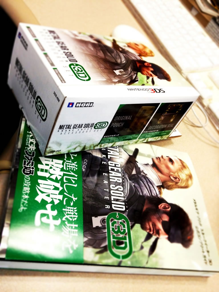 Metal Gear Solid Snake Eater 3D est disponible