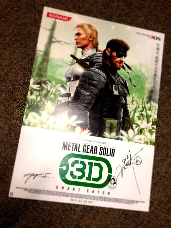 Metal Gear Solid Snake Eater 3D est disponible