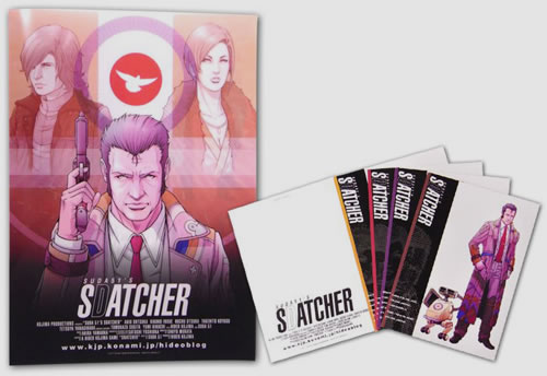  Suda 51 s Sdatcher goodies TGS 2011