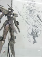 The Art of Yoji Shinkawa