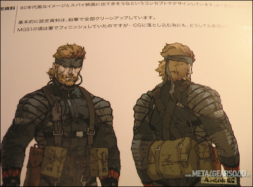 The Art of Yoji Shinkawa Artbook 1