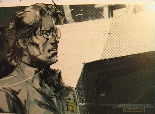 The Art of Yoji Shinkawa Artbook 1