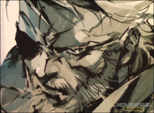 The Art of Yoji Shinkawa Artbook 1