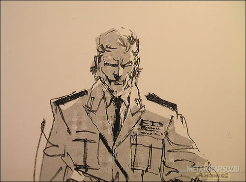 The Art of Yoji Shinkawa Artbook 2