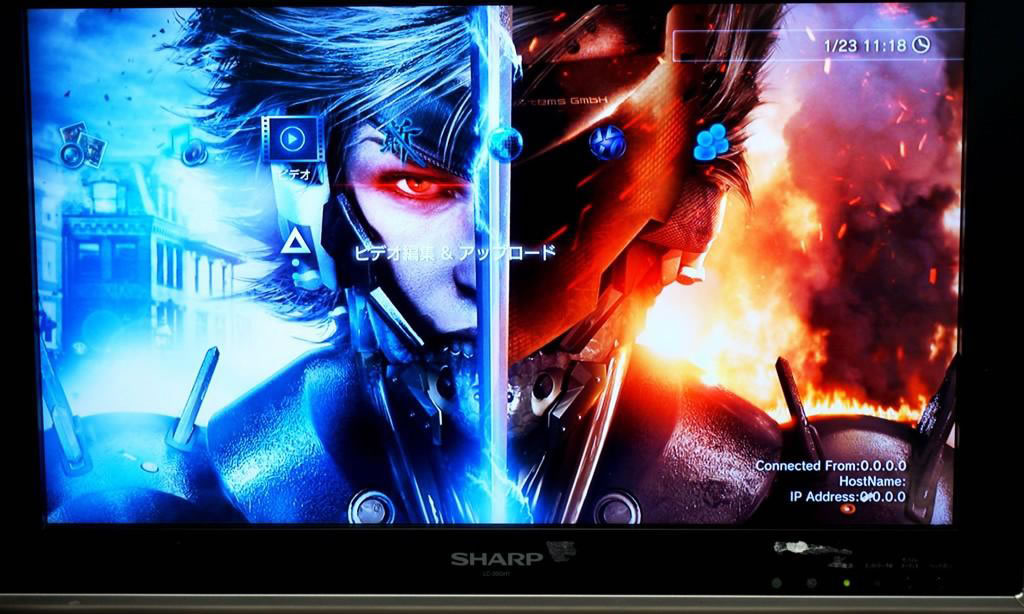 Des thmes PS3 pour Metal Gear Rising Revengeance