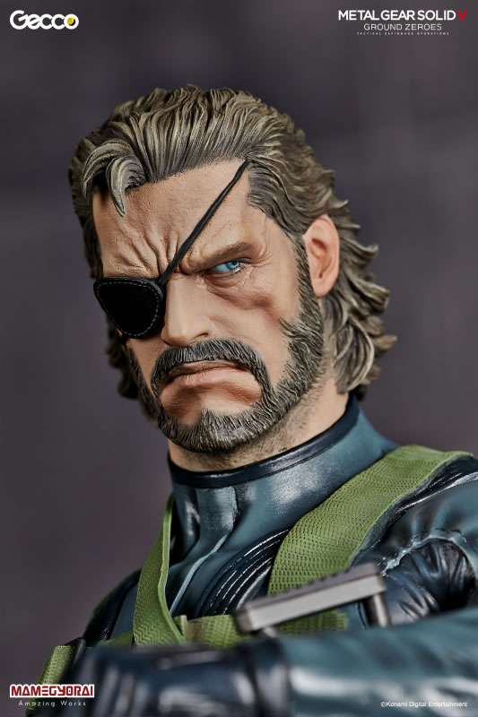 Une date (ou presque) et une galerie pour la statuette Gecco de Big Boss