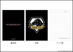 Une flope de goodies Metal Gear Solid V pour le Tokyo Game Show 2014