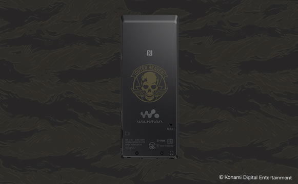 Des Walkman, smartphone et tablettes aux couleurs de MGSV : The Phantom Pain