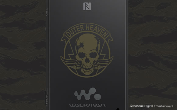 Des Walkman, smartphone et tablettes aux couleurs de MGSV : The Phantom Pain