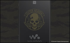 Des Walkman, smartphone et tablettes aux couleurs de MGSV : The Phantom Pain