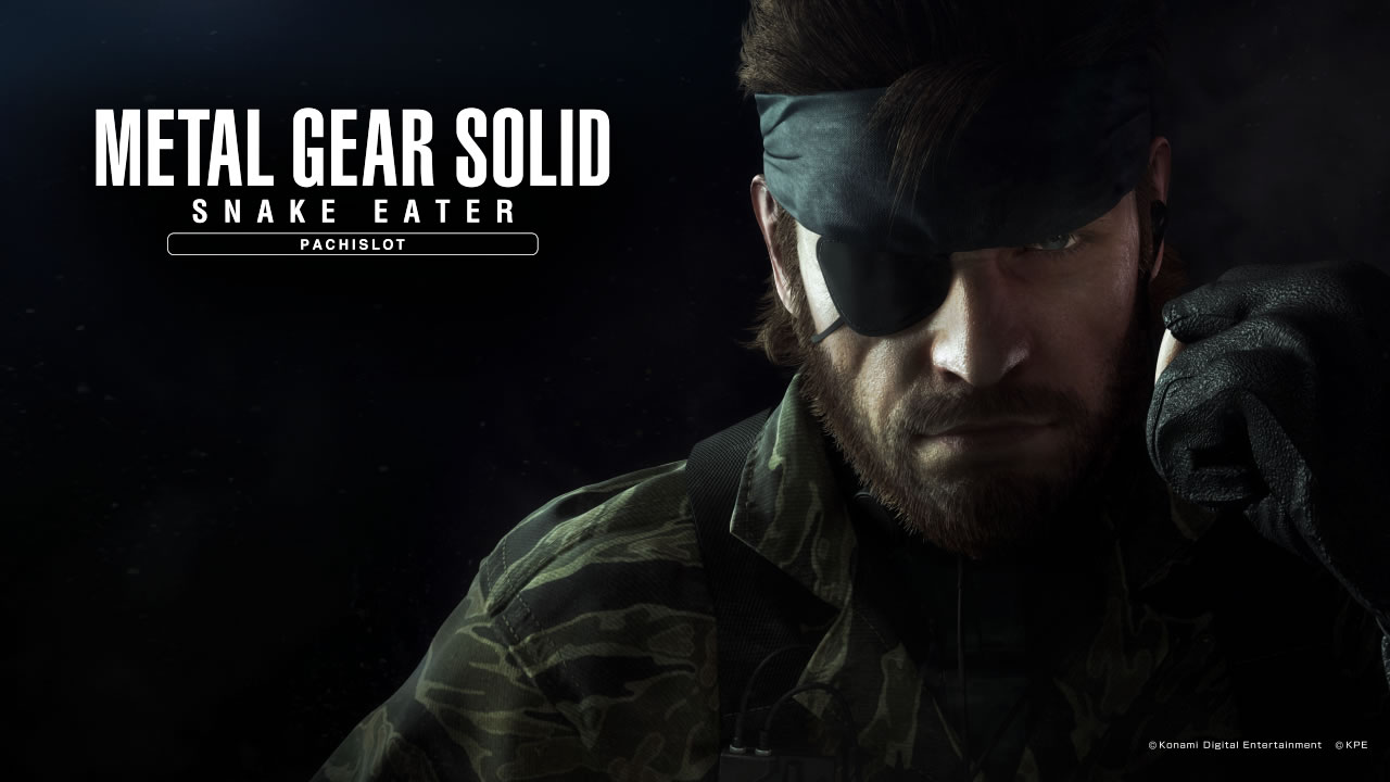 Des fonds d'cran pour Metal Gear Solid 3 version Pachinko