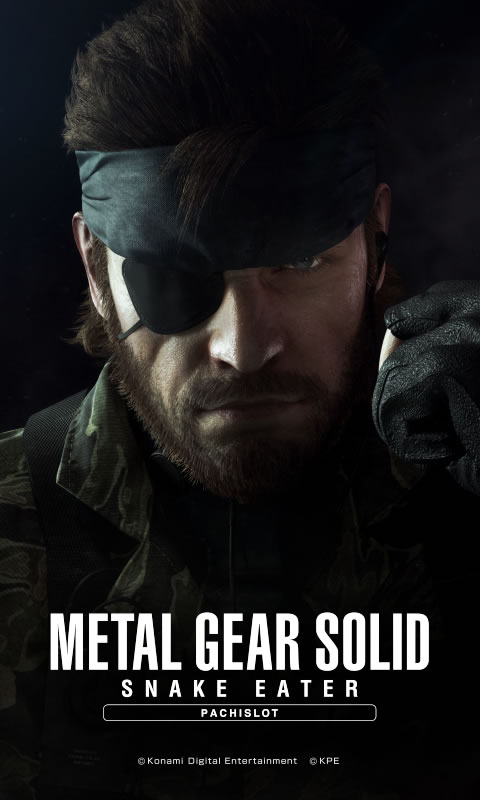 Des fonds d'cran pour Metal Gear Solid 3 version Pachinko