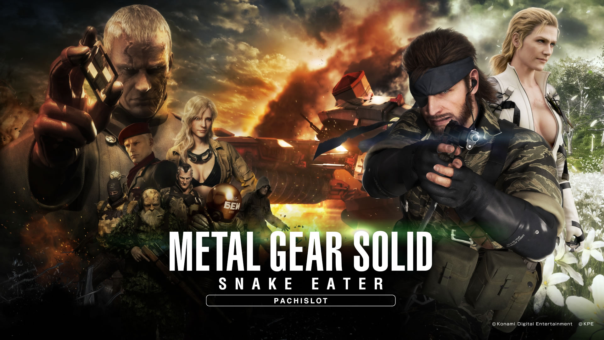 Des fonds d'cran pour Metal Gear Solid 3 version Pachinko