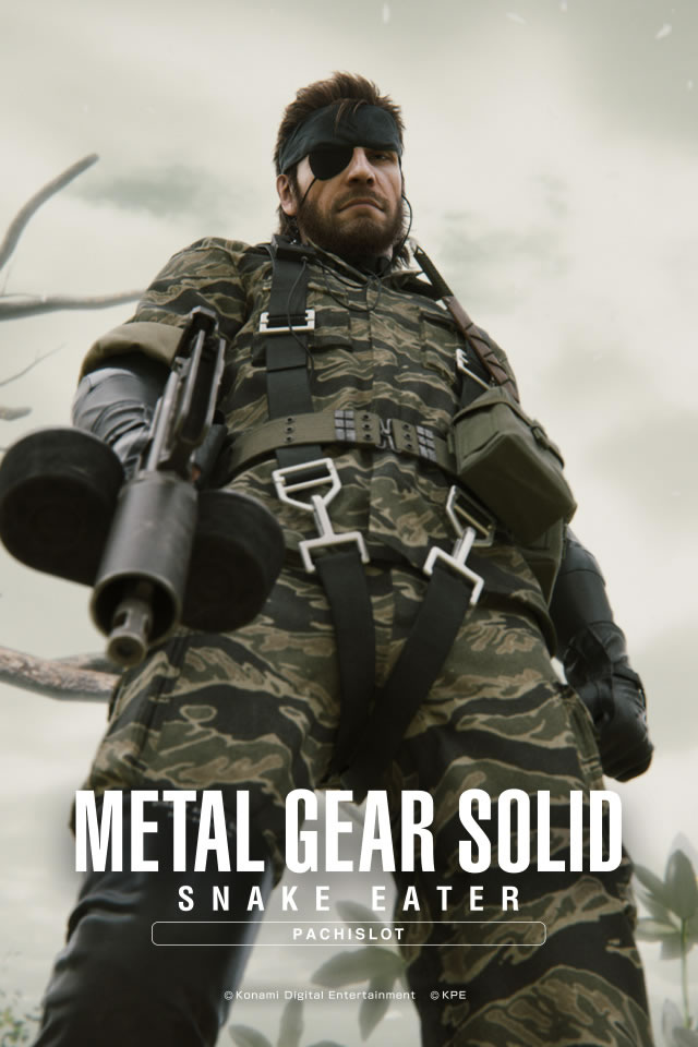 Des fonds d'cran pour Metal Gear Solid 3 version Pachinko