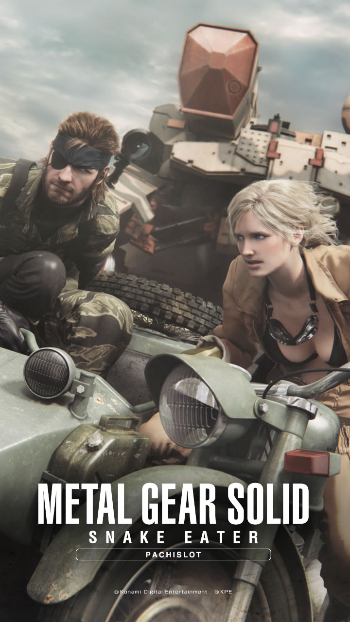 Des fonds d'cran pour Metal Gear Solid 3 version Pachinko