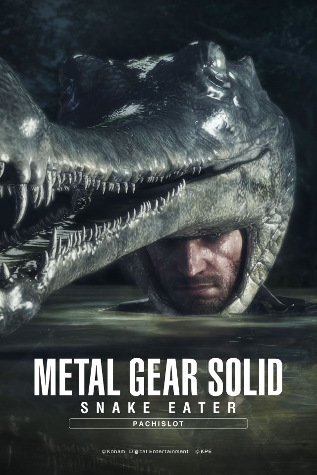 Des fonds d'cran pour Metal Gear Solid 3 version Pachinko