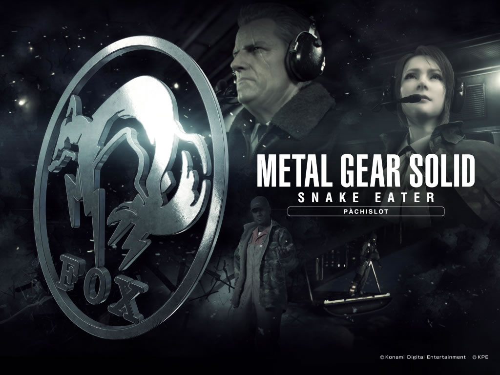 Des fonds d'cran pour Metal Gear Solid 3 version Pachinko