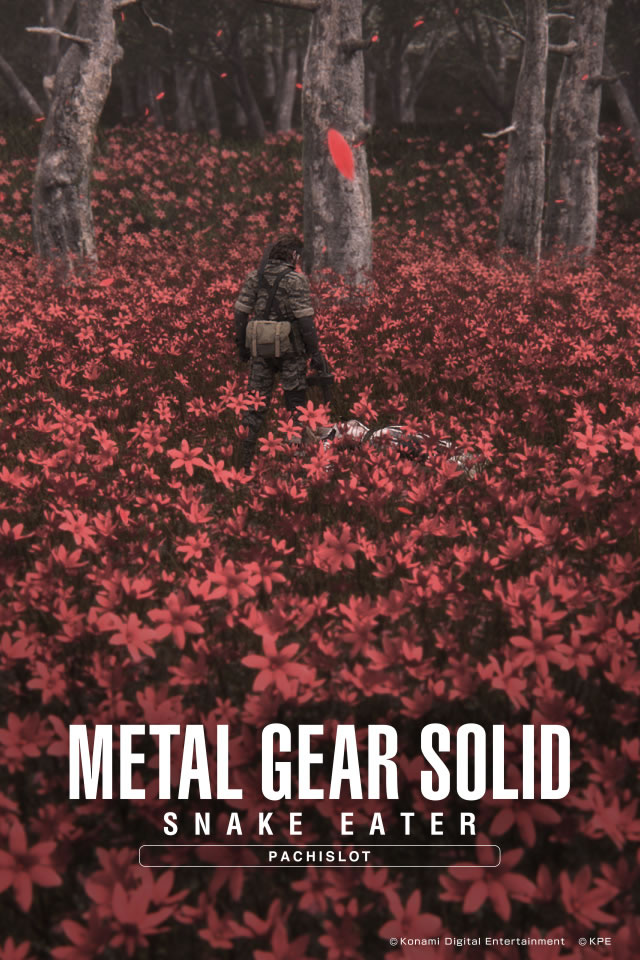 Des fonds d'cran pour Metal Gear Solid 3 version Pachinko