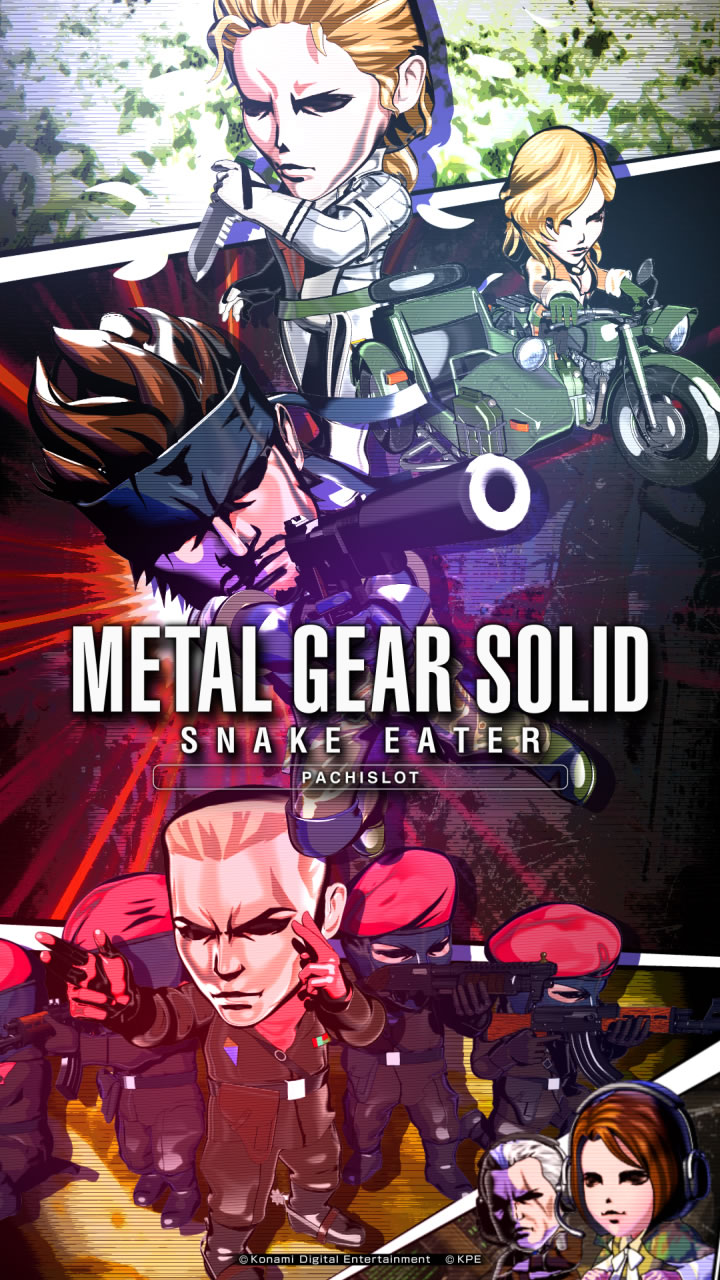 Des fonds d'cran pour Metal Gear Solid 3 version Pachinko