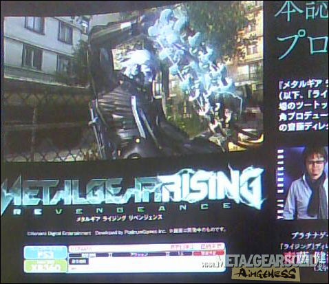 Nouvelles images pour Metal Gear Rising Revengeance Famitsu