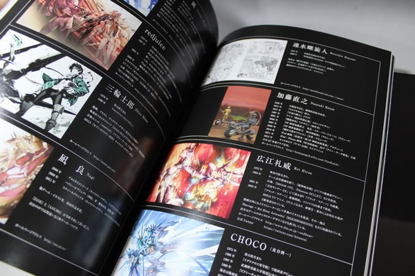 Photos du collector de Zone of the Enders HD Edition