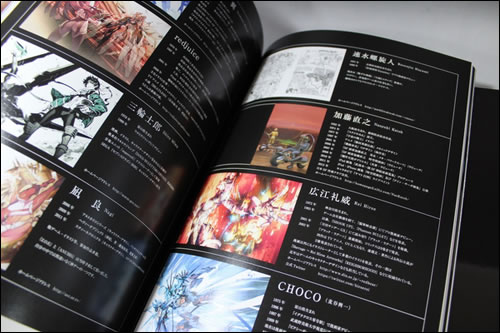 Photos du collector de Zone of the Enders HD Edition