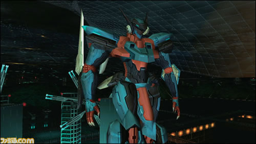 Images Zone of the Enders HD